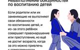 изображение_viber_2025-06-10_12-53-00-350
