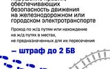 изображение_viber_2025-06-10_12-53-02-351