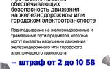 изображение_viber_2025-06-10_12-53-02-375