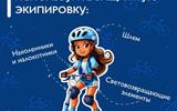 изображение_viber_2025-06-10_13-08-10-643
