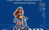 изображение_viber_2025-06-10_13-08-10-763