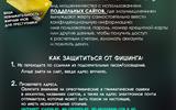 изображение_viber_2025-08-13_14-25-18-657