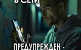 изображение_viber_2025-08-13_14-25-18-727