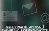 изображение_viber_2025-08-13_14-25-21-073