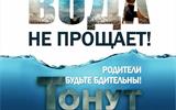 изображение_viber_2025-06-05_09-03-12-764