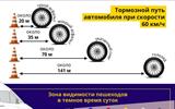 изображение_viber_2025-10-01_14-26-58-784